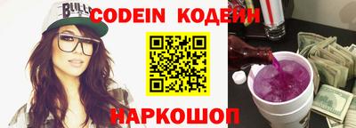 ALPHA-PVP Апрелевка