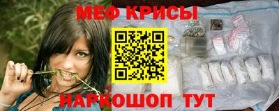 гидропоника Вышний Волочёк