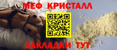 ALPHA-PVP Апрелевка