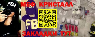 ALPHA-PVP Апрелевка