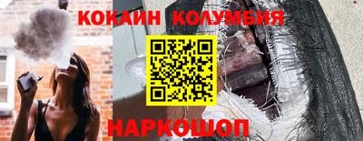ALPHA-PVP Апрелевка
