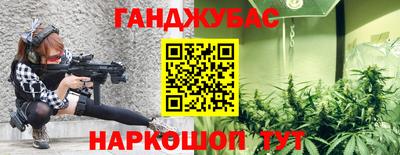 PSILOCYBIN Аргун