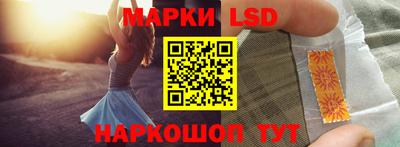 ALPHA-PVP Апрелевка
