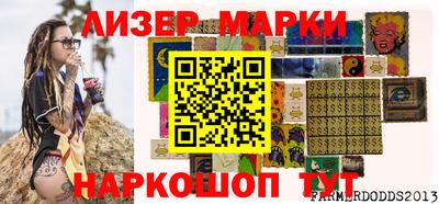 ALPHA-PVP Апрелевка