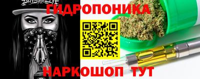 PSILOCYBIN Аргун