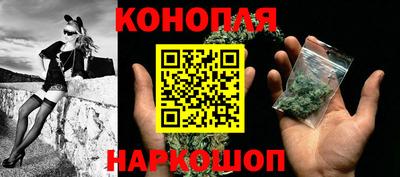 ALPHA-PVP Апрелевка