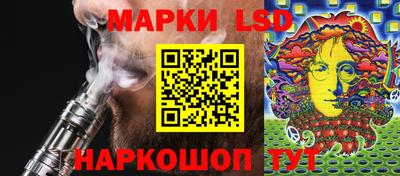 ALPHA-PVP Апрелевка