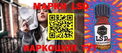 ALPHA-PVP Апрелевка