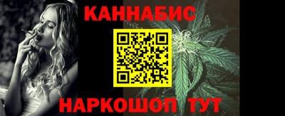 PSILOCYBIN Аргун