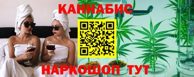 PSILOCYBIN Аргун