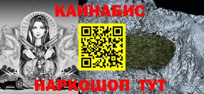 альфа пвп Апшеронск