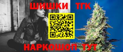 PSILOCYBIN Аргун