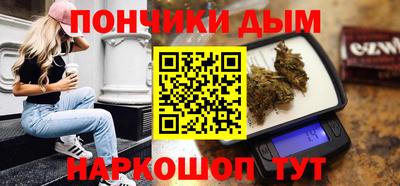ALPHA-PVP Апрелевка