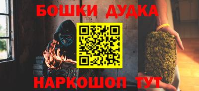 ALPHA-PVP Апрелевка