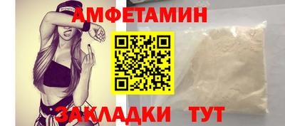 PSILOCYBIN Аргун