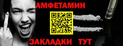 дурь Волжск