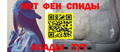 СК Волгодонск