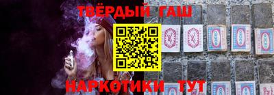 ECSTASY Волжский
