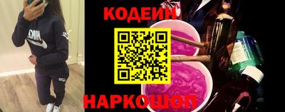 PSILOCYBIN Аргун