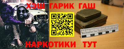 PSILOCYBIN Аргун