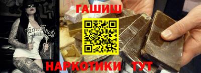PSILOCYBIN Аргун